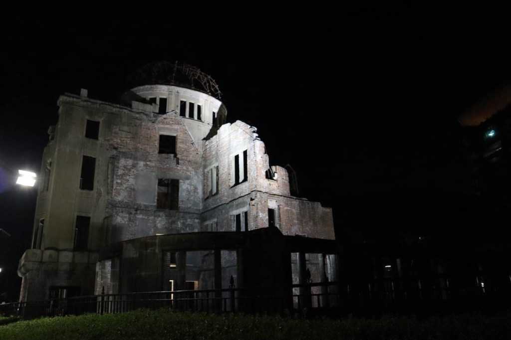 Entrée au mémorial de la pais avec audio-guide à Hiroshima - 4,26€