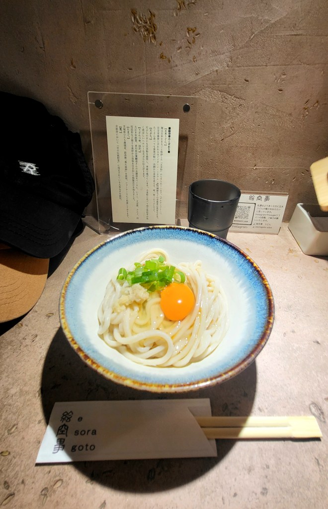 Des udon - Compter environ 4€ pour le plat basique, 4,20€ avec des tempuras