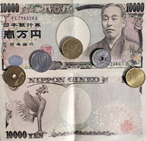 The budget for a pleasure trip to&nbsp;Japan