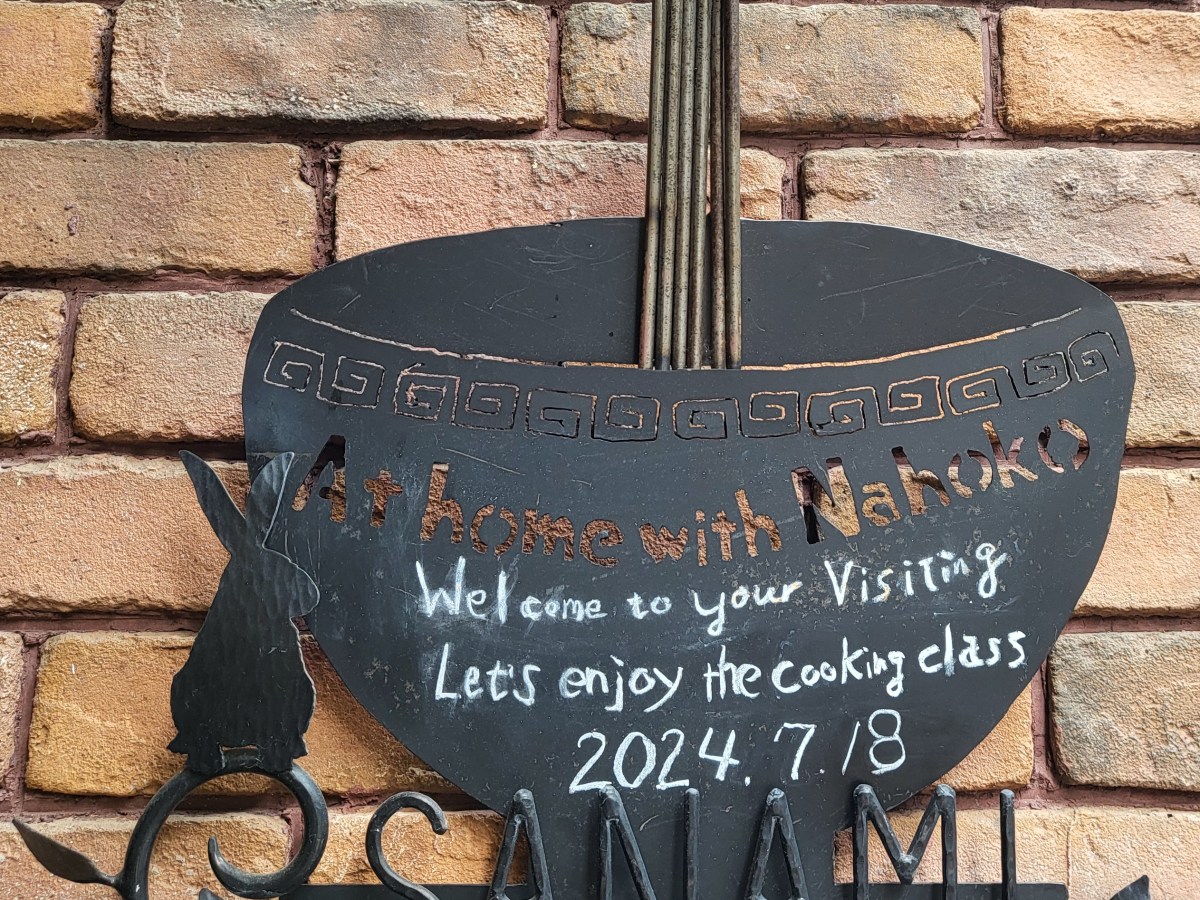 Chez Nahoko pour apprendre à cuisiner japonais et&nbsp;sans-gluten