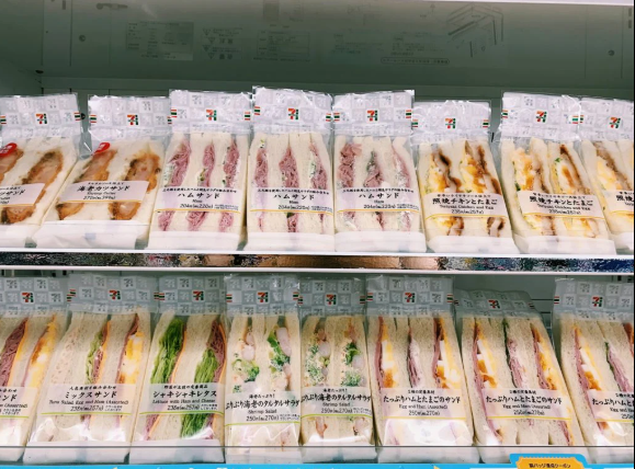 Sandwich au konbini