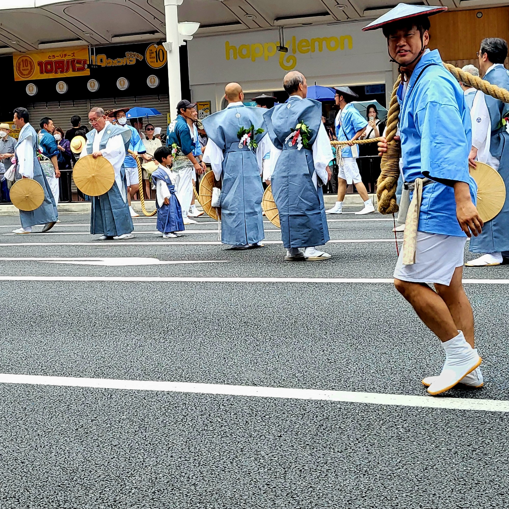 Au Gion Matsuri partie 1