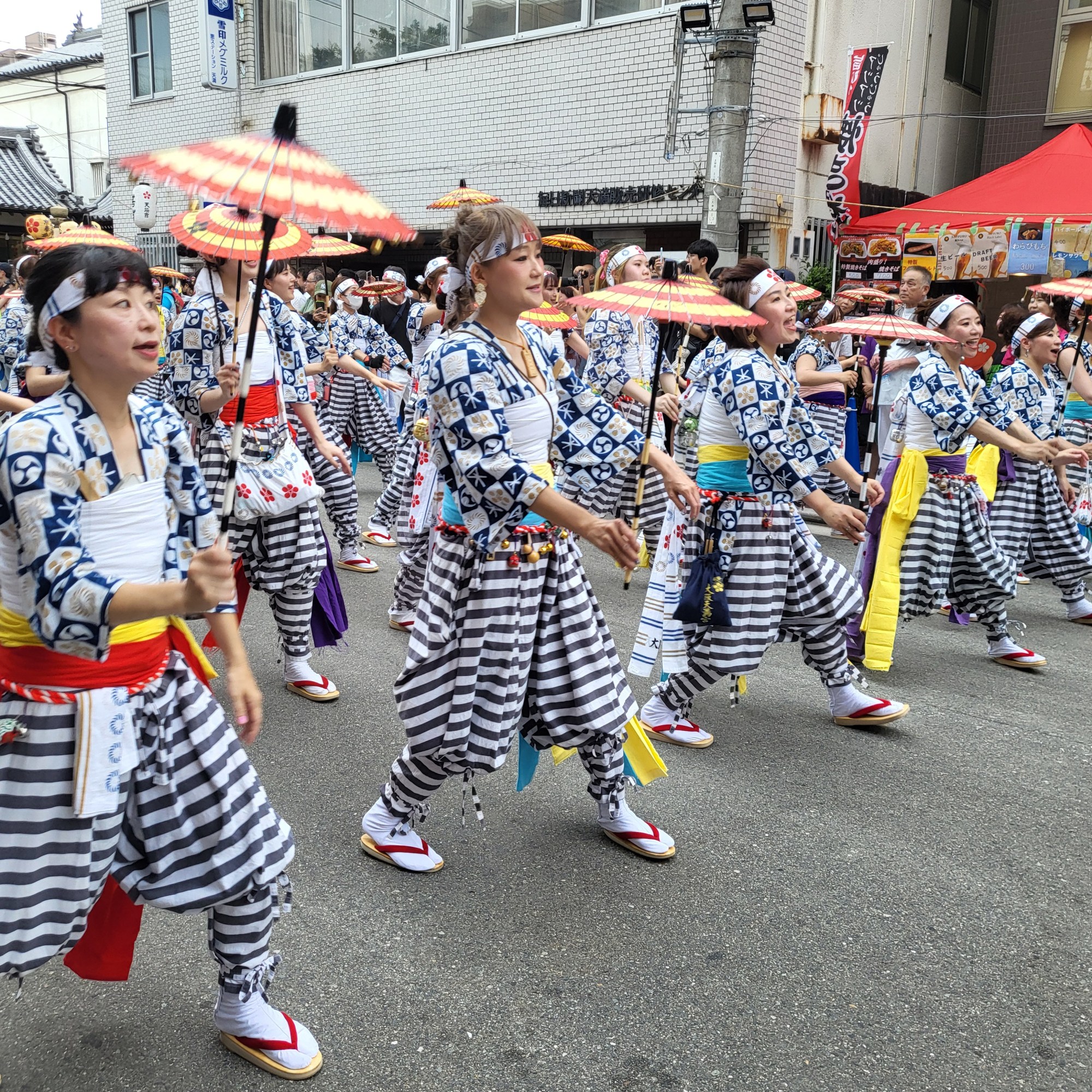 Au Tenkin Matsuri